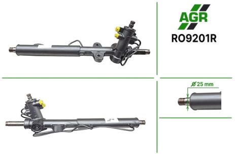 Рульова рейка з ГПК, відновлена, ROVER 25 (RF) 99-05, AGR (RO9201R)