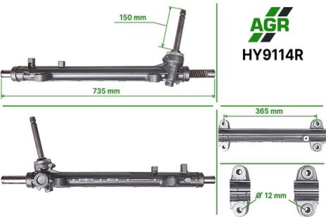Рульова рейка без ПК, відновлена, HYUNDAI SANTA FE III (DM) 12-;KIA SORENTO II (XM) 09-, AGR (HY9114R)
