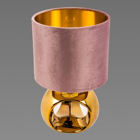 Настольная лампа Sirius FH4721S-золотая