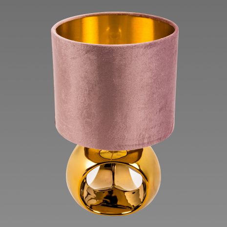 Лампа настільна Sirius FH4721S-gold