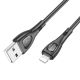 Кабель Borofone BX98 USB to Lightning 1m черный