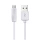 USB Cable Hoco X1 Rapid MicroUSB 2.1A White 2m