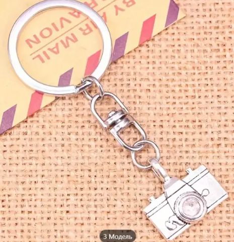 Брелок для ключей фотоаппарат сталь в форме фотоаппарата камера