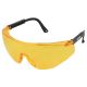 Защитные очки Fitter (янтарь) SIGMA 9410251