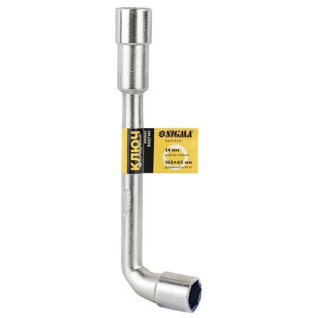 Ключ 14мм файковий SIGMA 6027141