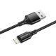 Кабель USB Borofone BX54, USB to Lightning, 2.4А, 1m, чорний