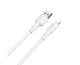 Кабель Borofone BX30 USB to Lightning 1m белый