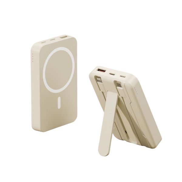 Магнітний Power Bank 20000 mAh 22.5W LX-DX132 з бездротовою зарядкою MagSafe та вбудованими кабелями бежевий Магнітний Power Bank 20000 mAh 22.5W LX-DX132 з бездротовою зарядкою MagSafe та вбудованими кабелями бежевий