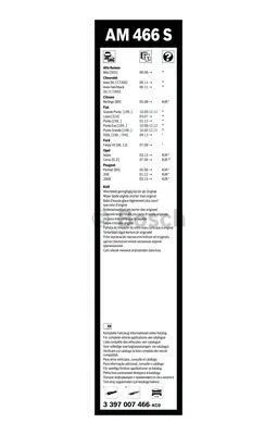 Щетка стеклоочистителя 3397007466 PEUGEOT CHEVROLET, PEUGEOT 208 I, CHEVROLET AVEO, BOSCH (3397007466) Щетка стеклоочистителя 3397007466 PEUGEOT CHEVROLET, PEUGEOT 208 I, CHEVROLET AVEO, BOSCH (3397007466)