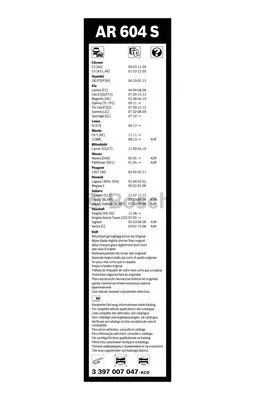 Щітка склоочисника JEEP COMPASS, LADA VESTA, OPEL 13277083, RENAULT LAGUNA, BOSCH (3397118908)