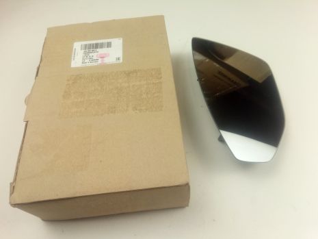 Зеркальный элемент Audi A6, A7 Sportback, A8, S6/S7/S8, RS6/RS7, e-tron GT левый, VAG (4N0857535A)