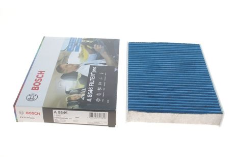 Фільтр салону з активованим вугіллям RENAULT 272775114R, RENAULT MEGANE, BOSCH (986628646)