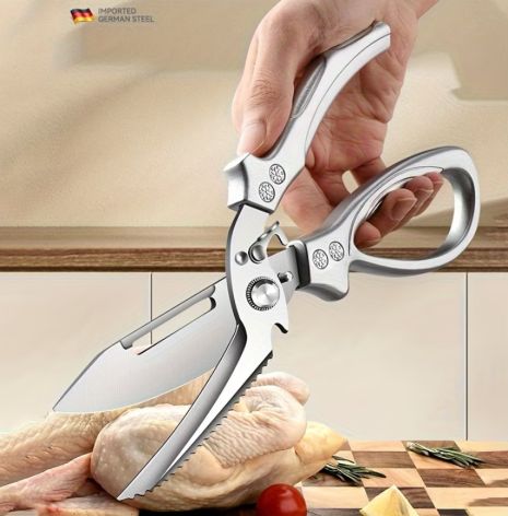 Кухонные ножницы сверхпрочные