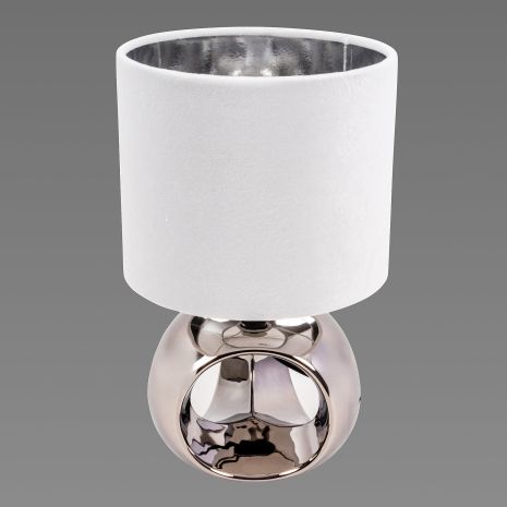 Настольная лампа Sirius серебристая FH4721S