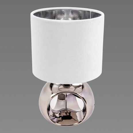 Лампа настільна Sirius FH4721S-silver