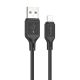 USB Кабель HOCO X90 USB - Lightning чорний USB Кабель HOCO X90 USB - Lightning чорний