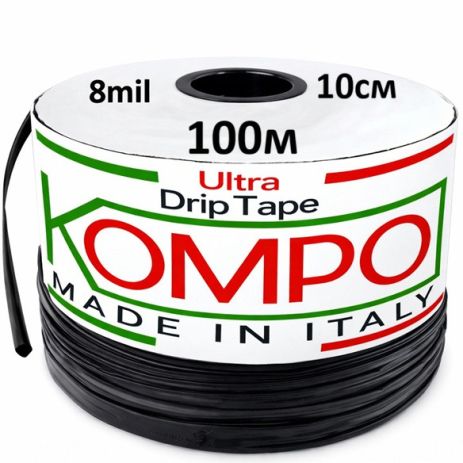 Лента 100м с шагом 10см KOMPO (Италия) Эмиттерная лента капельного полива с шагом через 10см капельный полив 100 метров 100, 30