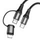 USB Кабель HOCO X50 2in1 Type-C - Type-C + Lightning (1М) черный