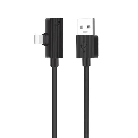 USB Кабель HOCO LS9 2in1 + перехідник USB - Lightning + Lightning Audio (1.2M) черный