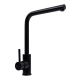 Черный кухонный смеситель VALESO P681