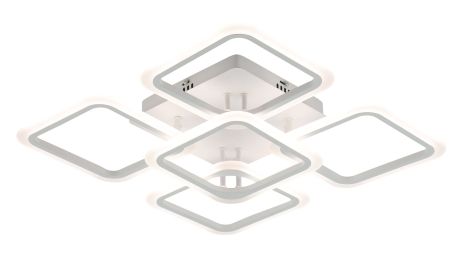 Люстра светодиодная INTEREES IS YZD5087 WT