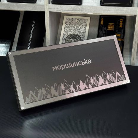 Нарди з металу 64×30×6 см з логотипом "Моршинська"
