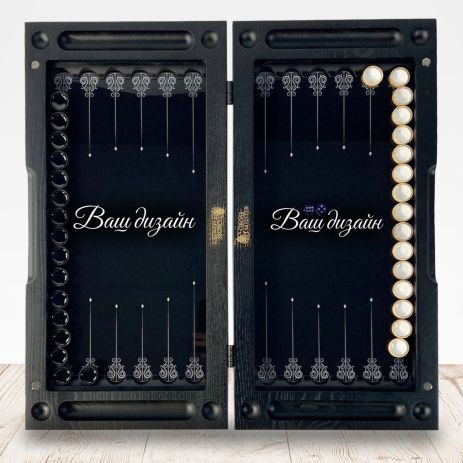 Нарди скляні у дерев’яному каркасі персоналізовані 50х25см Нарди скляні у дерев’яному каркасі персоналізовані 50х25см