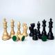 Професійні шахові фігури з обтяжувачем великі