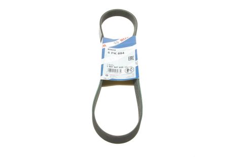 Ремень поликлиновый 6PK894 PICK UP 1, GOLF VAN III, DACIA 7700869440, CHEVROLET 9118614, BOSCH (1987947935)