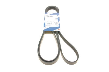 Ремень поликлиновый EVO X, SAAB 900 II, MITSUBISHI 4451A062, MITSUBISHI LANCER, BOSCH (1987946075)