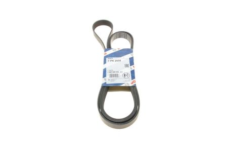 Ремень поликлиновый 7PK2535 AUDI, VOLKSWAGEN A8, BOSCH (1987946284)