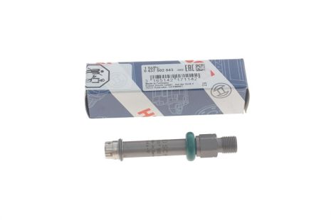 Форсунка топливная GOLF II, JETTA II, VOLKSWAGEN 035133551C, VOLKSWAGEN PASSAT, BOSCH (0437502043)