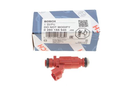 Форсунка топливная NISSAN 166009F600, NISSAN PRIMERA, BOSCH (0280155940)