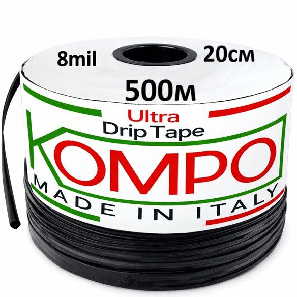 Стрічка 500м з кроком 20см KOMPO (Італія) Емітерна стрічка крапельного поливу з кроком через 20 см крапельний полив 500 метрів Стрічка 500м з кроком 20см KOMPO (Італія) Емітерна стрічка крапельного поливу з кроком через 20 см крапельний полив 500 метрів
