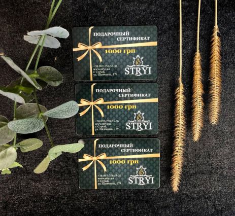 Набір різьбляра «STRYI - 2000»