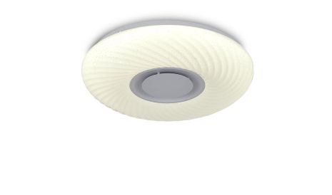 Светодиодный музыкальный светильник смарт VALESO LY581-500 WH для большой гостиной и зала 60W+5W RGB Белый