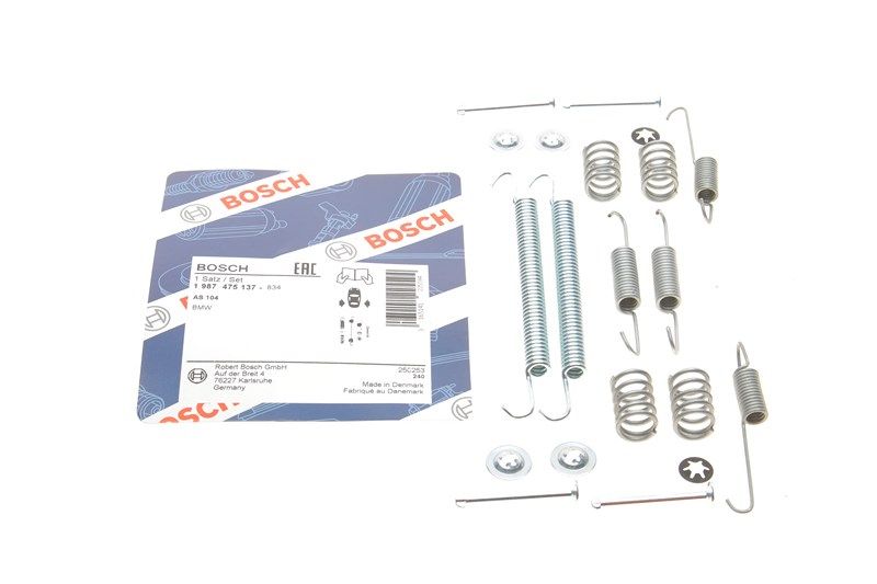 Монтажний к-кт гальмівних колодок BMW 3, ГАЗ CNG, BMW 34211160505, BOSCH (1987475137) Монтажний к-кт гальмівних колодок BMW 3, ГАЗ CNG, BMW 34211160505, BOSCH (1987475137)