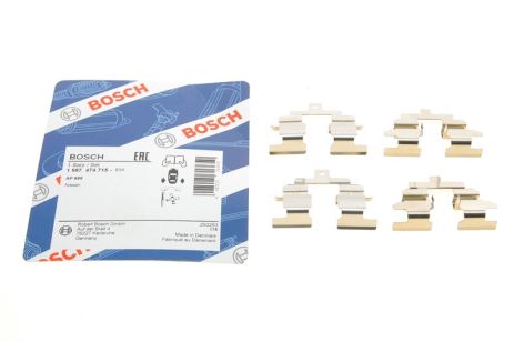 Монтажний к-кт гальмівних колодок NISSAN VERSA, INFINITI EX, NISSAN D4080JA01A, NISSAN MAXIMA, BOSCH (19874747 Монтажний к-кт гальмівних колодок NISSAN VERSA, INFINITI EX, NISSAN D4080JA01A, NISSAN MAXIMA, BOSCH (19874747