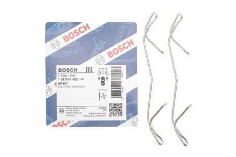 Монтажний к-кт гальмівних колодок AUDI, SKODA FABIA, VOLKSWAGEN, SKODA 1K0615269, PEUGEOT 4427C1, BOSCH