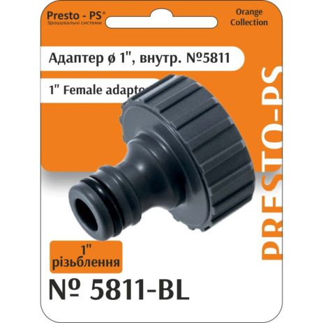 Фітинг Presto-PS адаптер під конектор із внутрішнім різьбленням 1 дюйм (5811-BL)