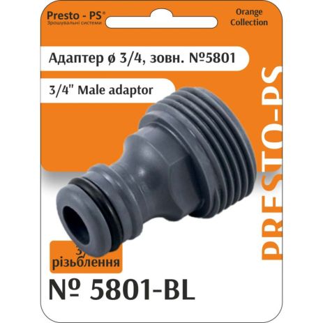 Фітинг Presto-PS адаптер під конектор із зовнішнім різьбленням 3/4 дюйма (5801-BL) Фітинг Presto-PS адаптер під конектор із зовнішнім різьбленням 3/4 дюйма (5801-BL)