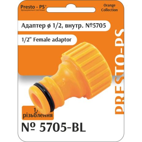 Фітинг Presto-PS адаптер під конектор із внутрішнім різьбленням 1/2 дюйма (5705-BL) Фітинг Presto-PS адаптер під конектор із внутрішнім різьбленням 1/2 дюйма (5705-BL)