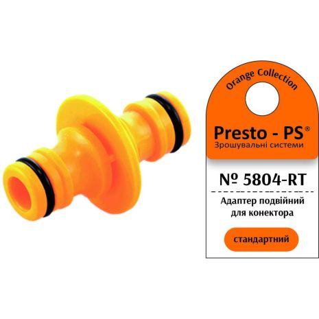 Фітинг Presto-PS з'єднання прохідне для конекторів (5804-RT)