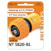 Куплер Presto-PS для шланга 3/4 дюйма с аквастопом (5820-BL)