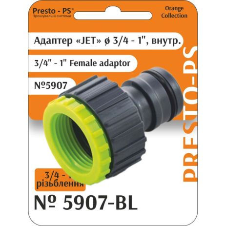 Фітинг Presto-PS адаптер під конектор серії Jet із внутрішнім різьбленням 3/4-1 дюйм (5907-BL)