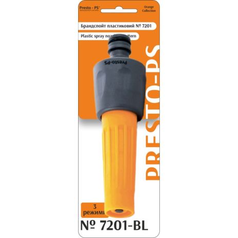 Пістолет для поливу Presto-PS насадка на шланг брандспойт (7201-BL)