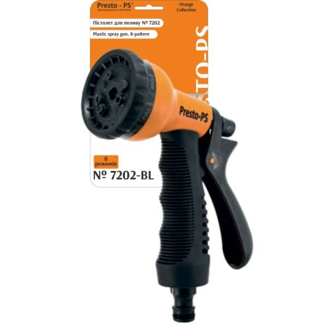 Пістолет для поливу пластиковий Presto-PS насадка на шланг (7202-BL)