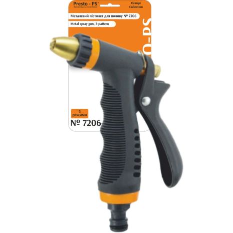 Пістолет для поливу металевий Presto-PS насадка на шланг (7206-BL)