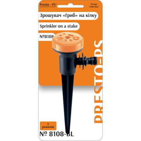 Дощувач Presto-PS зрошувач багатофункціональний "Гриб" (8108-BL)