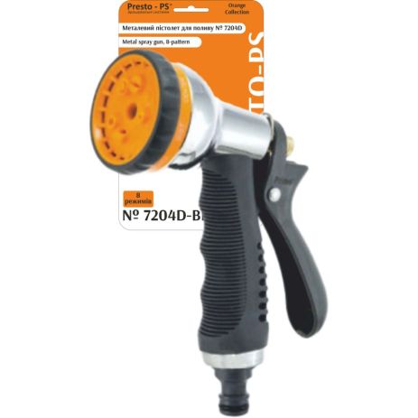 Пістолет для поливу металевий Presto-PS насадка на шланг (7204D-BL)